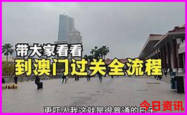 普宁哪里好玩景点推荐