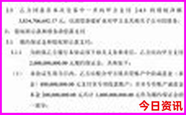 重庆旅游景点分布图
