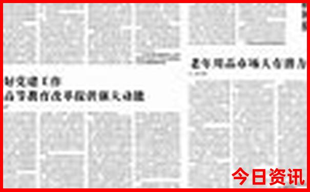 深圳避暑胜地有哪些